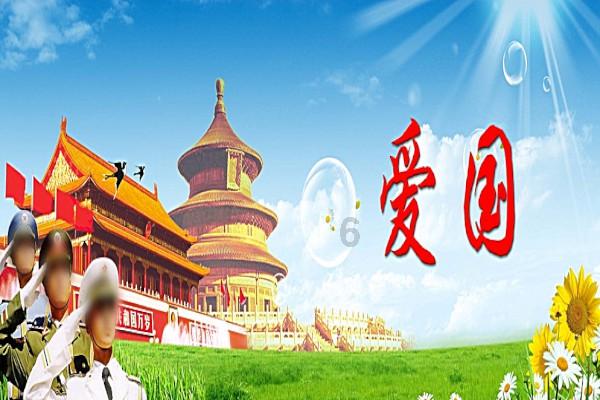 球球大作战下载最新版